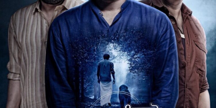 anugraheethan antony