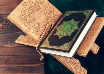 Who Is Samiri In The Quran