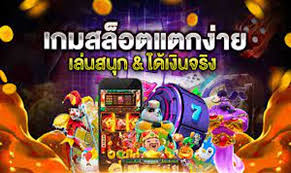 เว็บสล็อต SLOT24H