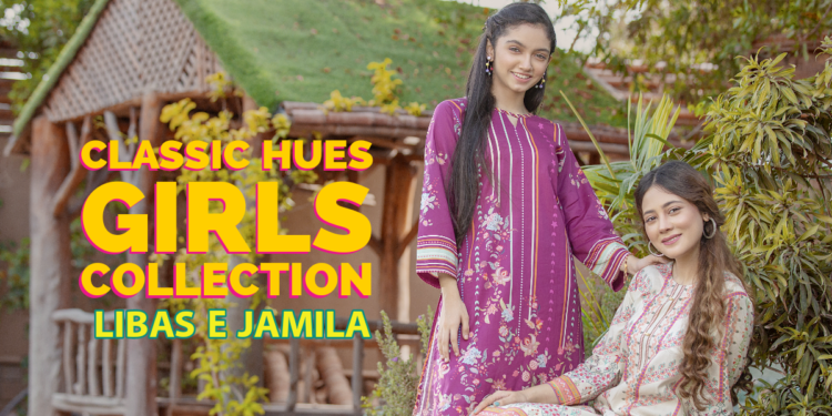 eid clothes Libas e Jamila